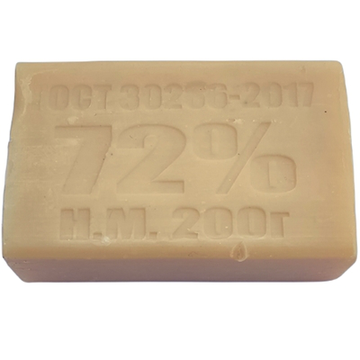 Мыло хозяйственное  72%  200 гр.  Аккуратное!    *60*5400  (Г)