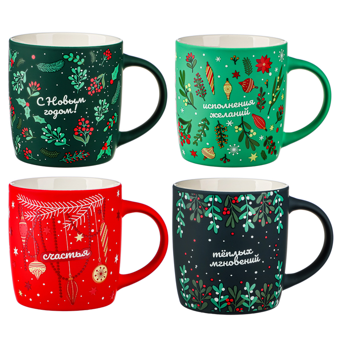 MILLIMI Пожелания Кружка 340мл, 4 дизайна, фарфор, подарочная упаковка