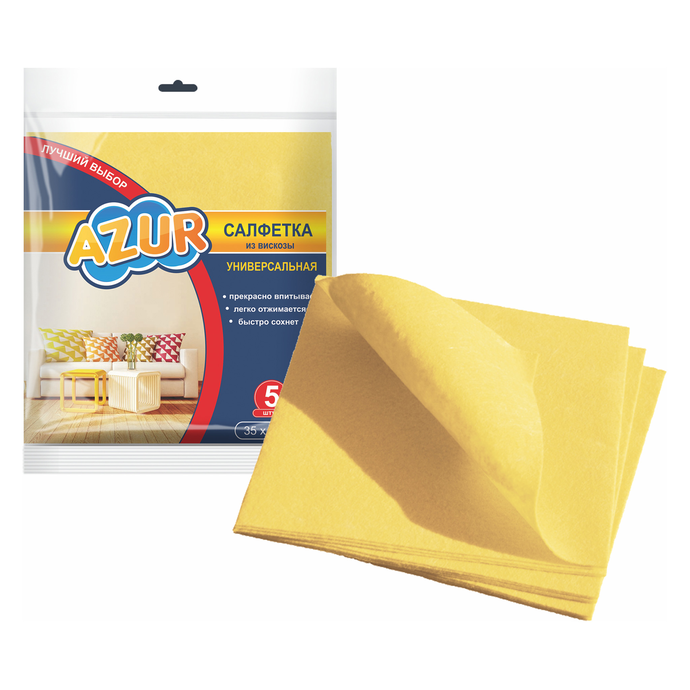 Салфетка  Домашняя AZUR 5шт. (30х35 см)вискоза