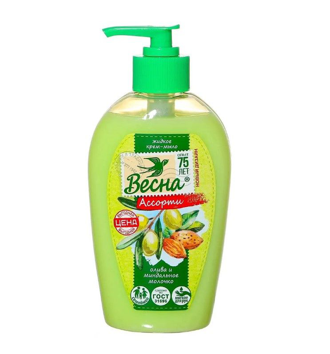 МЖ крем-мыло 'ВЕСНА Ассорти' олива и миндальное молочко 280 мл арт. 5097