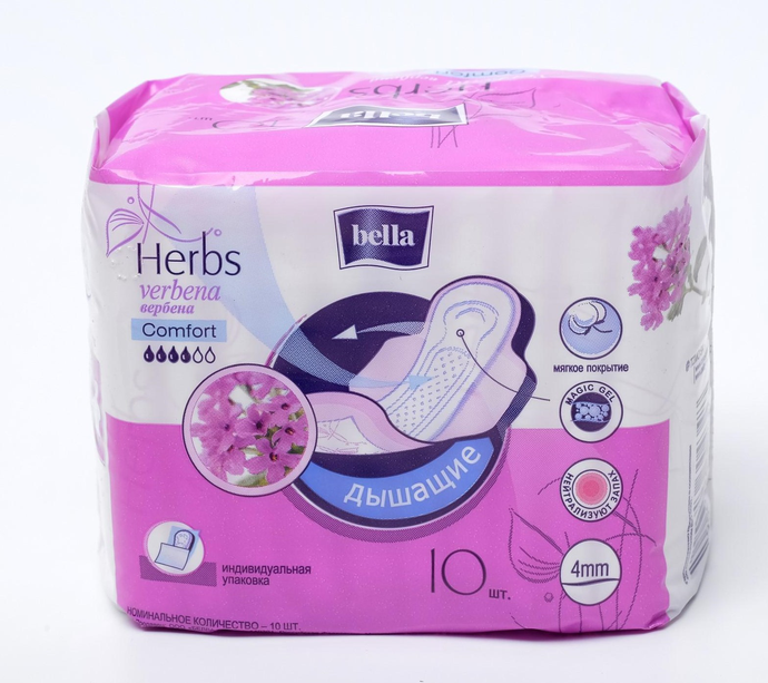 Белла ХЕРБС Вербена Комфорт 10шт.*36*
