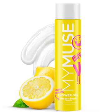 Гель для душа энергичный и бодрый GRASS 250 мл145040