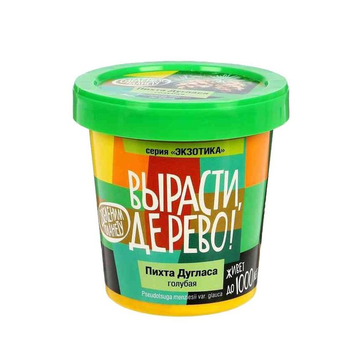 Набор для выращивания растений ВЫРАСТИ ДЕРЕВО! "Пихта Дугласа голубая" (банка, грунт, семена), zk-06