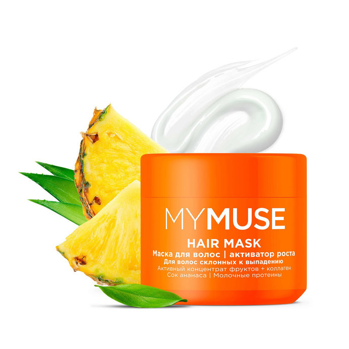 Маска для волос GRASS активатор роста 300 мл/вл.4, 145026