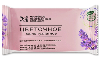 Мыло туалетное 100 гр Цветочное в цв.обертке ММК