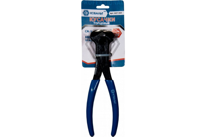 Кусачки торцевые 180 мм CR-V, подвес,КОБАЛЬТ