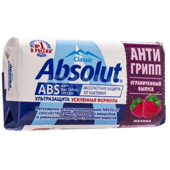 МТ 'ABSOLUT FitoGuard алоэ 90 г. арт. 6061