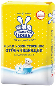 Н/к Ушастый Нянь Мыло  ХОЗЯЙСТВЕННОЕ Отбеливающее  180г  *12*36  // 3888