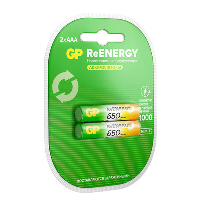 Батарейки аккумуляторные GP ReEnergy Ni-Mh мизинчиковые КОМПЛЕКТ 2 шт., ААА (HR03), 650 mAh