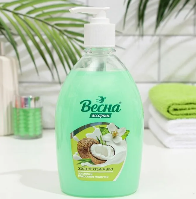 МЖ ВЕСНА Ассорти жасмин и кокосовое молочко 500 мл арт. 5221