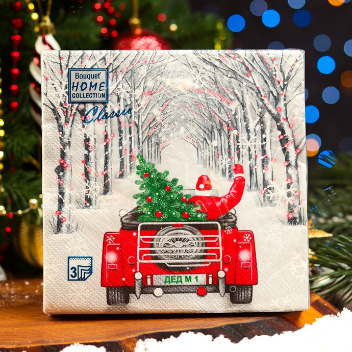 Салфетки 20л, Bouquet Home Collection Classic, 3хсл., "Дед Мороз в пути"/12