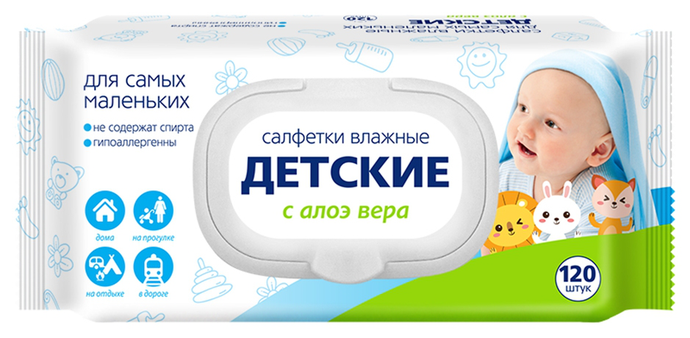 Влажные салфетки №120 дет. с алоэ с пластик. клапаном, упак арт.72085