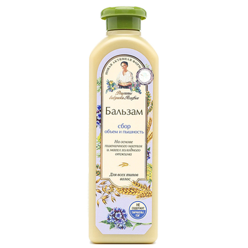 РБА  Шампунь  350 мл.  Сбор объем и пыш. д/всех тип.вол. *6*12