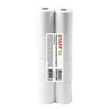 Чековая лента ТЕРМОБУМАГА 57мм (диаметр 40мм, длина 20м, втулка 12мм) к-кт 8 шт