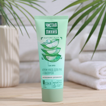 Чистая Линия Крем д/РУК  УВЛАЖНЕНИЕ (Сок алоэ)  75мл.*20