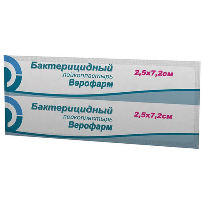 Лейкопластырь бактерицидный ВЕРОФАРМ, полоска 2,5х7,2 см, тканевая основа