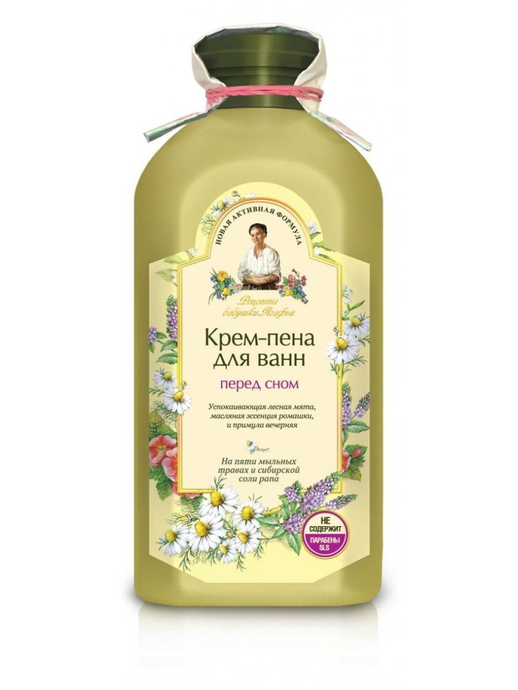 РБА  Крем-Пена д/ванны  (перед сном  ) 500 гр.  *6*12*