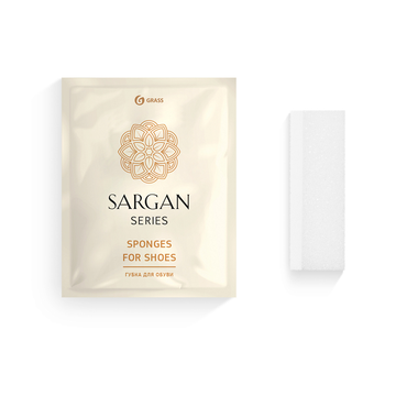 Губка для обуви GRASS «Sargan», фасовка 100 шт., HR-0020