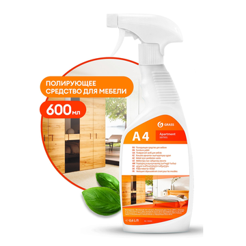 GRASS Полирующее средство для мебели "Apartament series А4" (флакон 600 мл), 125262