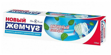 Н/к З/п Новый Жемчуг  125 мл. КОМПЛЕКС сильн. мята (син.) *8*40*3360