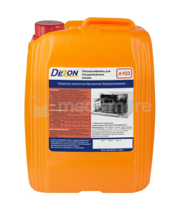 Дезон A103, 5,0 кг. Ополаскиватель ПММ. Концентрат. Дезон