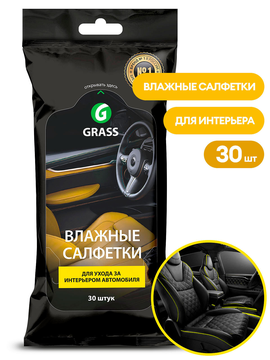 GRASS Салфетка влажная для ухода за интерьером а/м