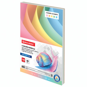 Бумага цветная BRAUBERG, А4, 80 г/м2, 100 л., (5 цветов х 20 листов), пастель, для офисной техники