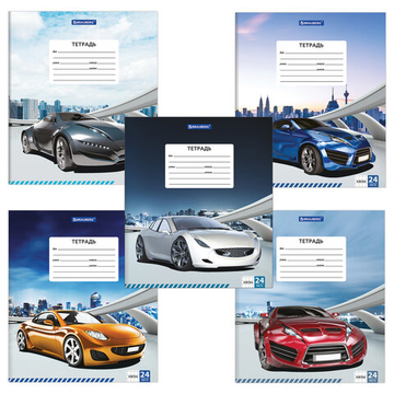 Тетрадь 24 л. BRAUBERG, клетка, обложка картон, DRIVE CAR