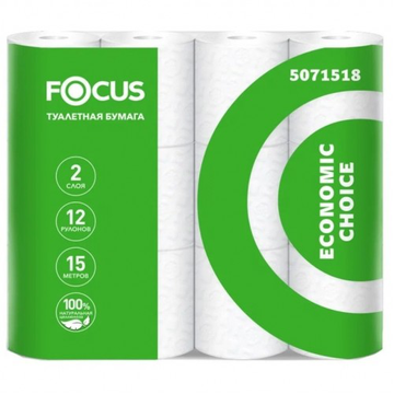 Туалетная бумага в рулонах Focus Economic Choice 5071518 12 рулонов по 15 м ВЛ.8