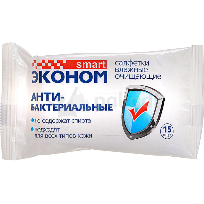 Салфетки влажные 15 шт, антибак /120