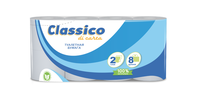 Бумага туалетная Classico di carta, бел., 2-сл., 8 рул./вл 8  С399