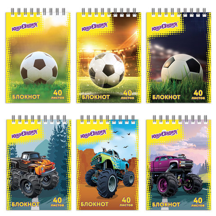 Блокнот МАЛЫЙ ФОРМАТ А7 75х105 мм, 40 л., гребень, картон, клетка, ЮНЛАНДИЯ, "МОНСТР-ТРАК"/"ФУТБОЛ"