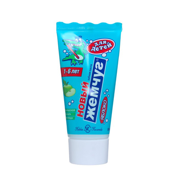 Н/к З/п Новый Жемчуг   50 мл. детская ЯБЛОКО         *8*32