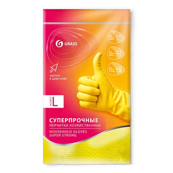 Перчатки хозяйственные латексные GRASS. Суперпрочные. Пара. Желтые. Размер L,  IT-0742
