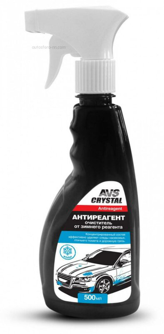 AVS Антиреагент "Универсальный очиститель" (триггер) 500 мл