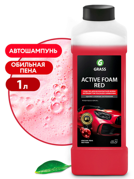 Моющее средство GRASS Active Foam Red (канистра 1л), 800001