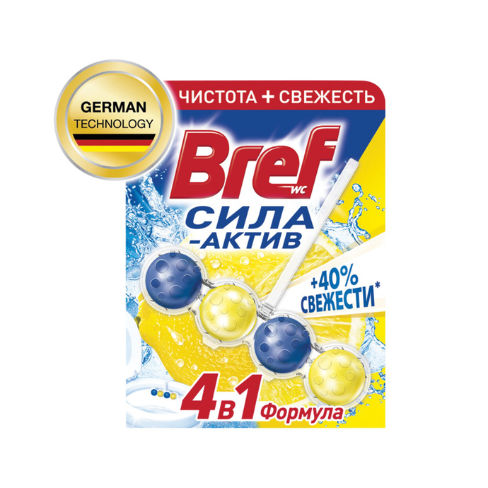 БРЕФ ДВОЙНЫЕ  СИЛА-АКТИВ ЛИМОНАЯ Свежесть 50г