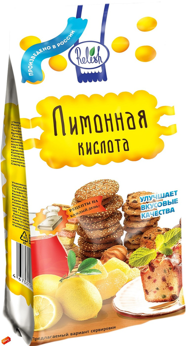 Лимонная кислота м/уп 200г.