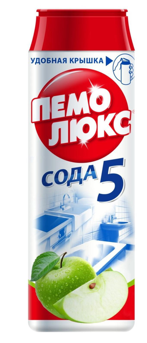 Пемолюкс 480 гр. Яблоко /вл.36