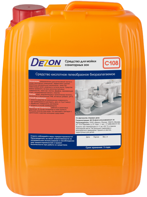 Дезон Средство моющее кислотное C108, Мойка санитарных зон, гель, кислотное Готовое. 5,0 кг. (кан