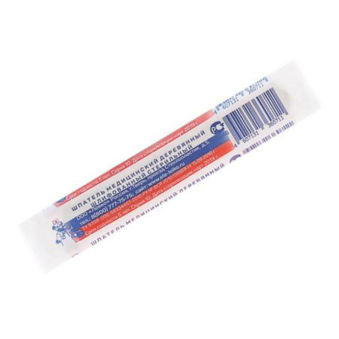 Шпатель деревянный медицинский шлифованный стерильный 140х18х1,8 №200/4000 в индив.упак.