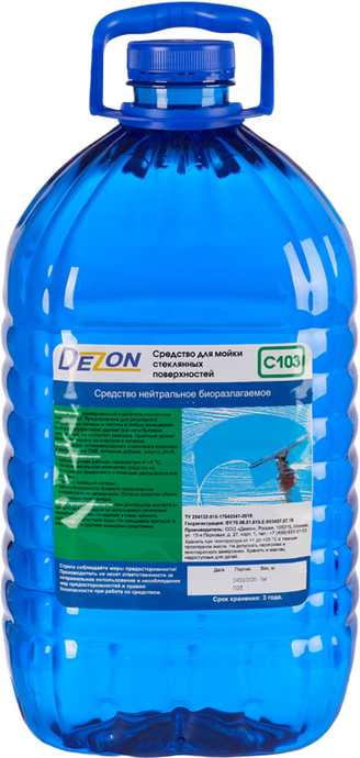 Дезон C103, (б/отдушки), 5,0 кг.(ПЭТ). Стеклоочиститель.Готовое ср-во