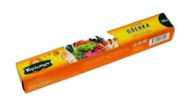 Кузьмич   Пленка пищевая  290 мм Х 30м   *10*20