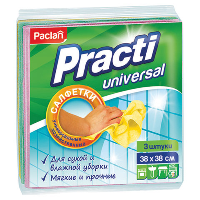 Салфетки универсальные, 38х38см, КОМПЛЕКТ 3шт, 110г/м2, вискоза, PACLAN "Practi Universal", ш/к3409