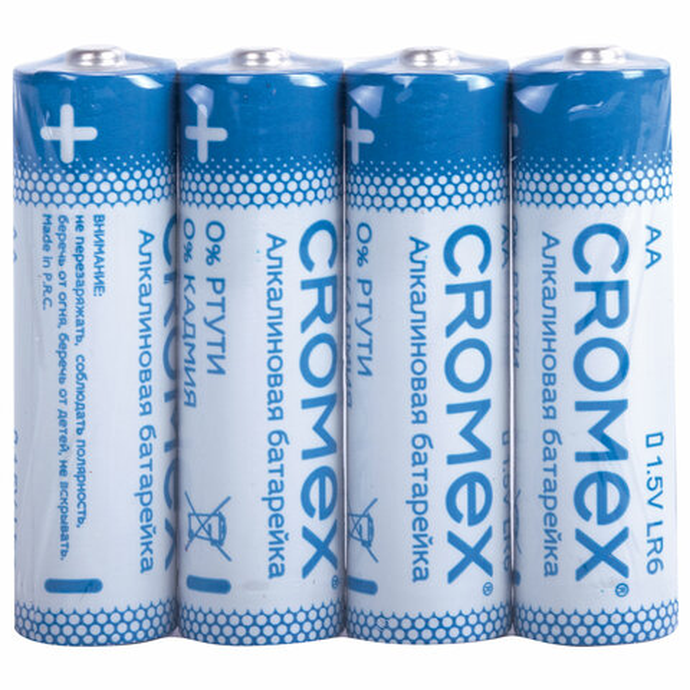 Батарейки алкалиновые "пальчиковые" КОМПЛЕКТ 20 шт., CROMEX Alkaline, АА (LR6,15А), в коробке