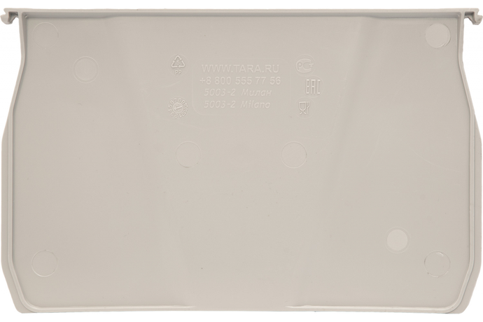 Разделитель по ширине для ящика 5003 Тара.ру серый литьевой PP 11296