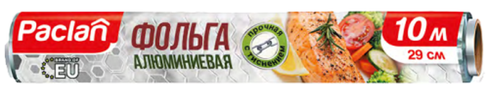 PACLAN АЛЮМИНИЕВАЯ ФОЛЬГА 10MX29СМ (с тиснением)