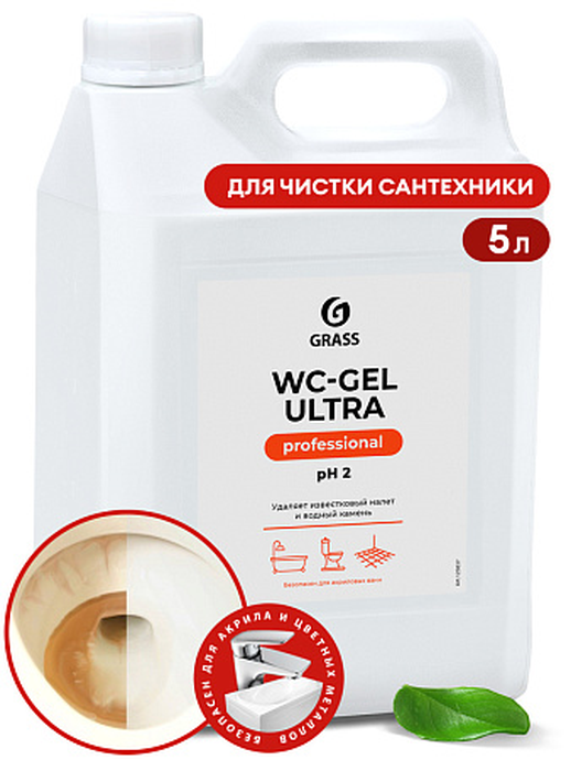 Чистящее средство "WC-gel ultra" (канистра 5,3 кг) 125837