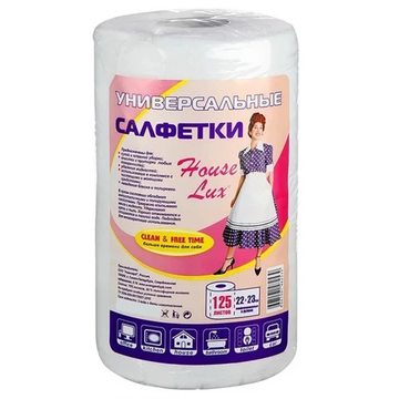 Салфетки универсальные House Lux №125 сухие  арт.4823