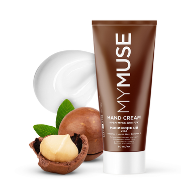 Крем-мусс для рук GRASS маникюрный уход 80 мл 145029